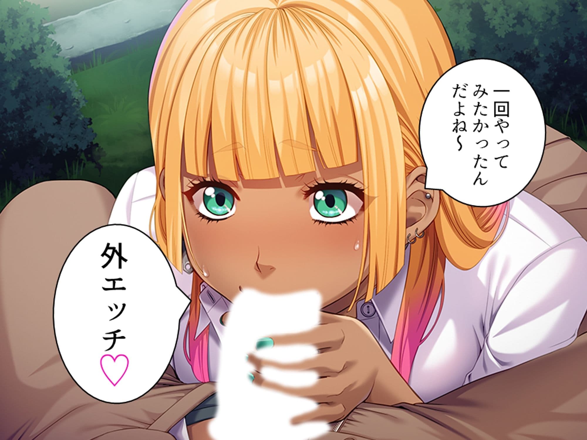 陰キャのアソコが神すぎてパパ活ギャルもどハマり！！ 下巻 サンプル 5