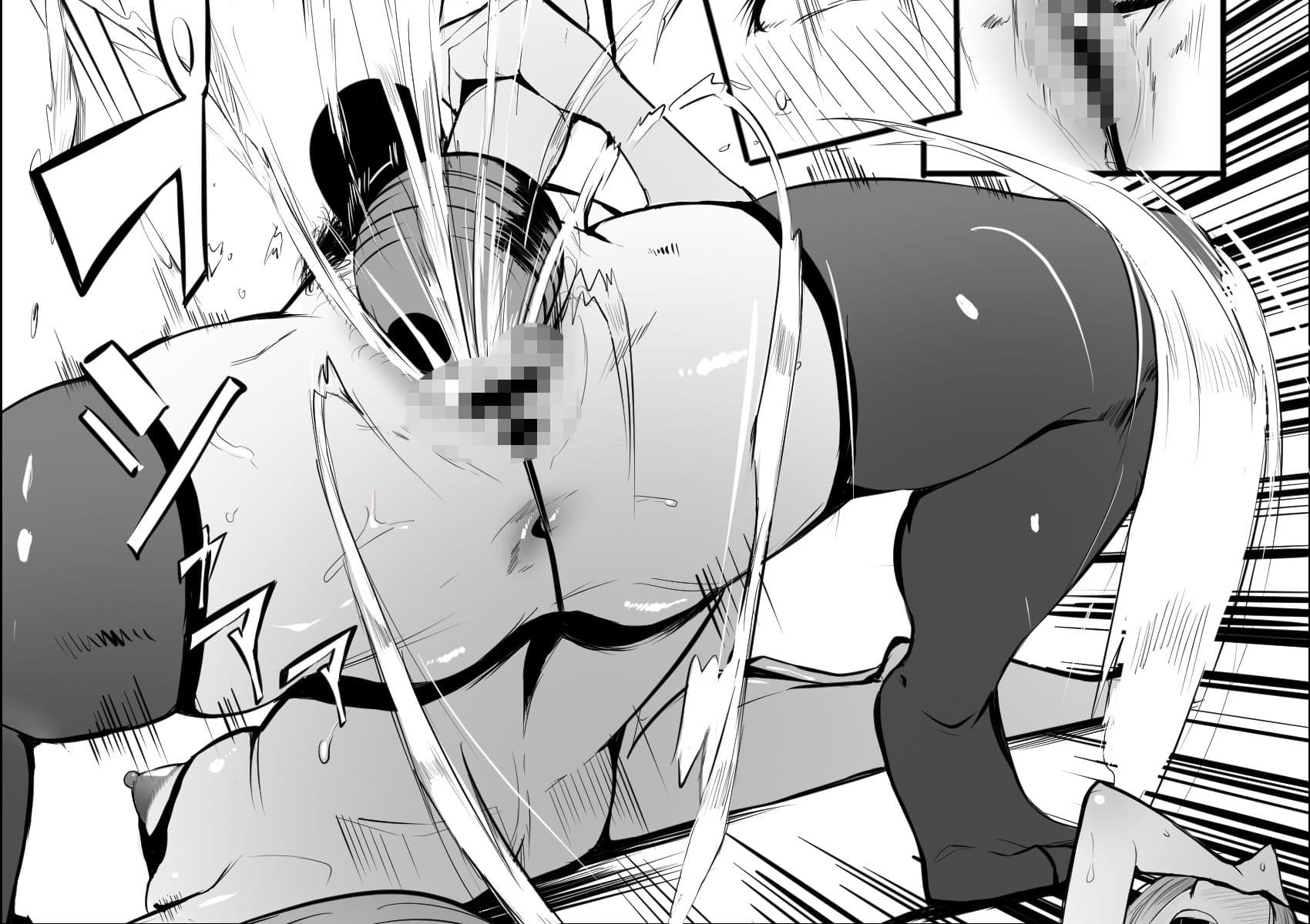 僕の大好きな母さんが生意気な友達の都合のいいセフレになった訳2 サンプル 4