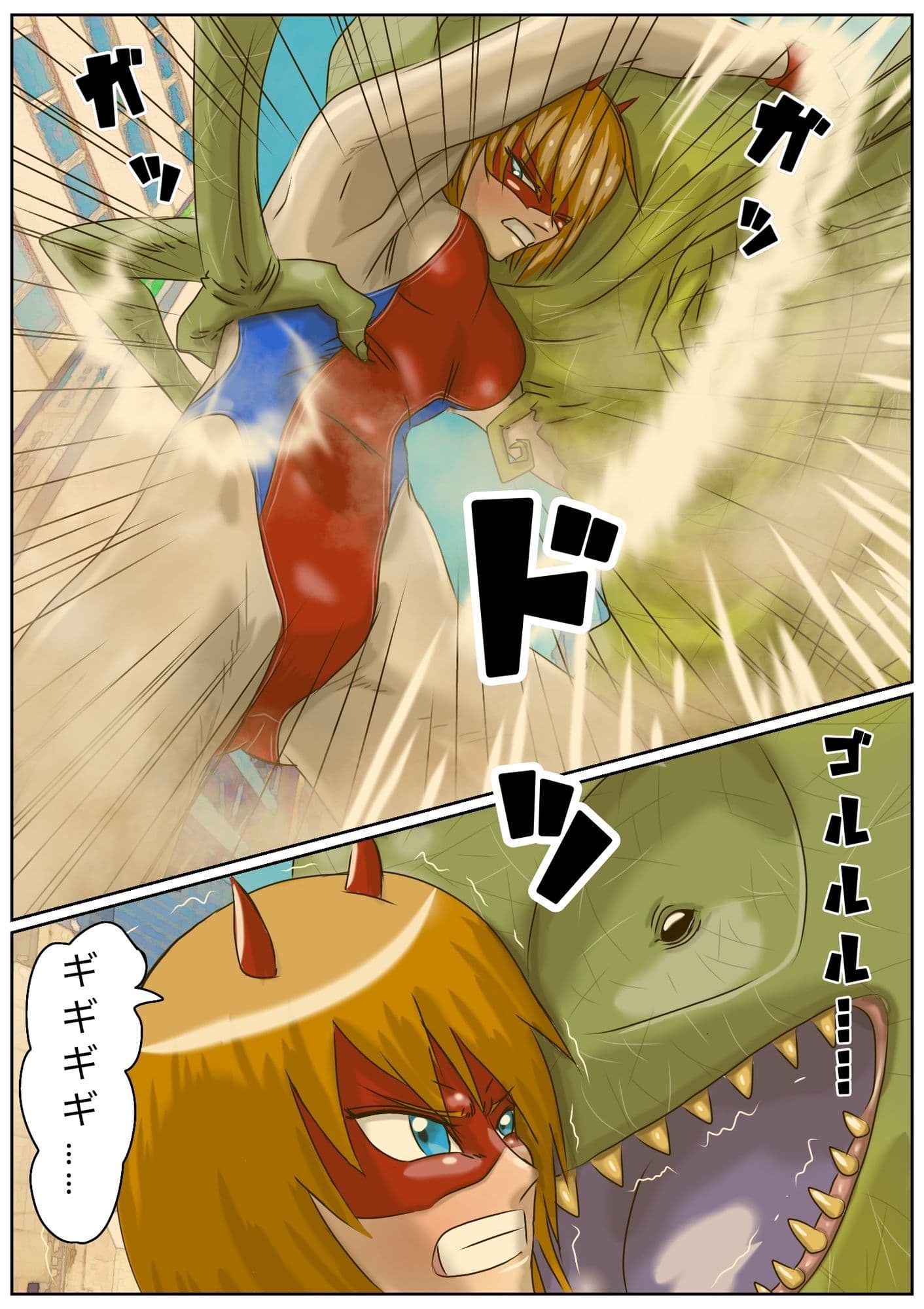 巨大ヒロインピンチ  デッカイザー＆ダイレディ4 サンプル 2