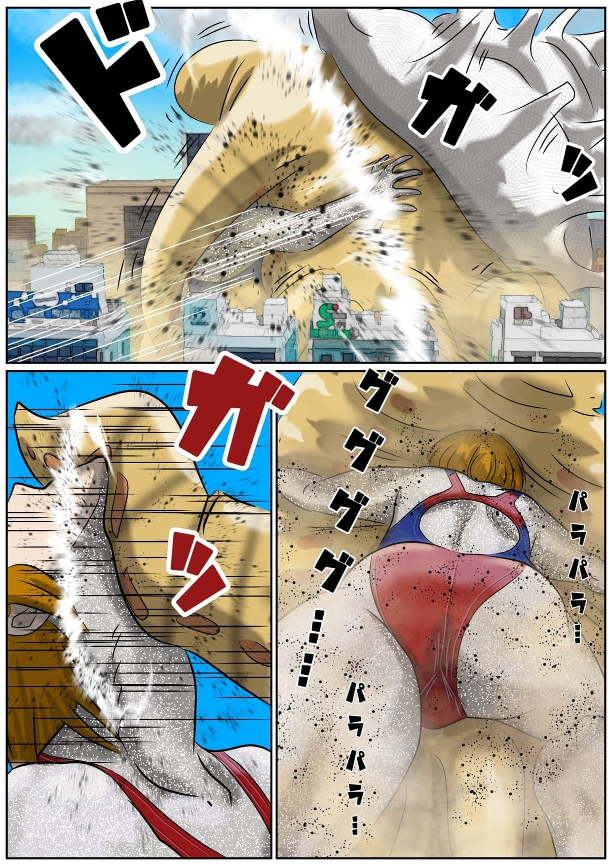 巨大ヒロインピンチ  デッカイザー＆ダイレディ4 サンプル 6