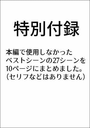 孤高の美少女アサシン  たきな サンプル 6