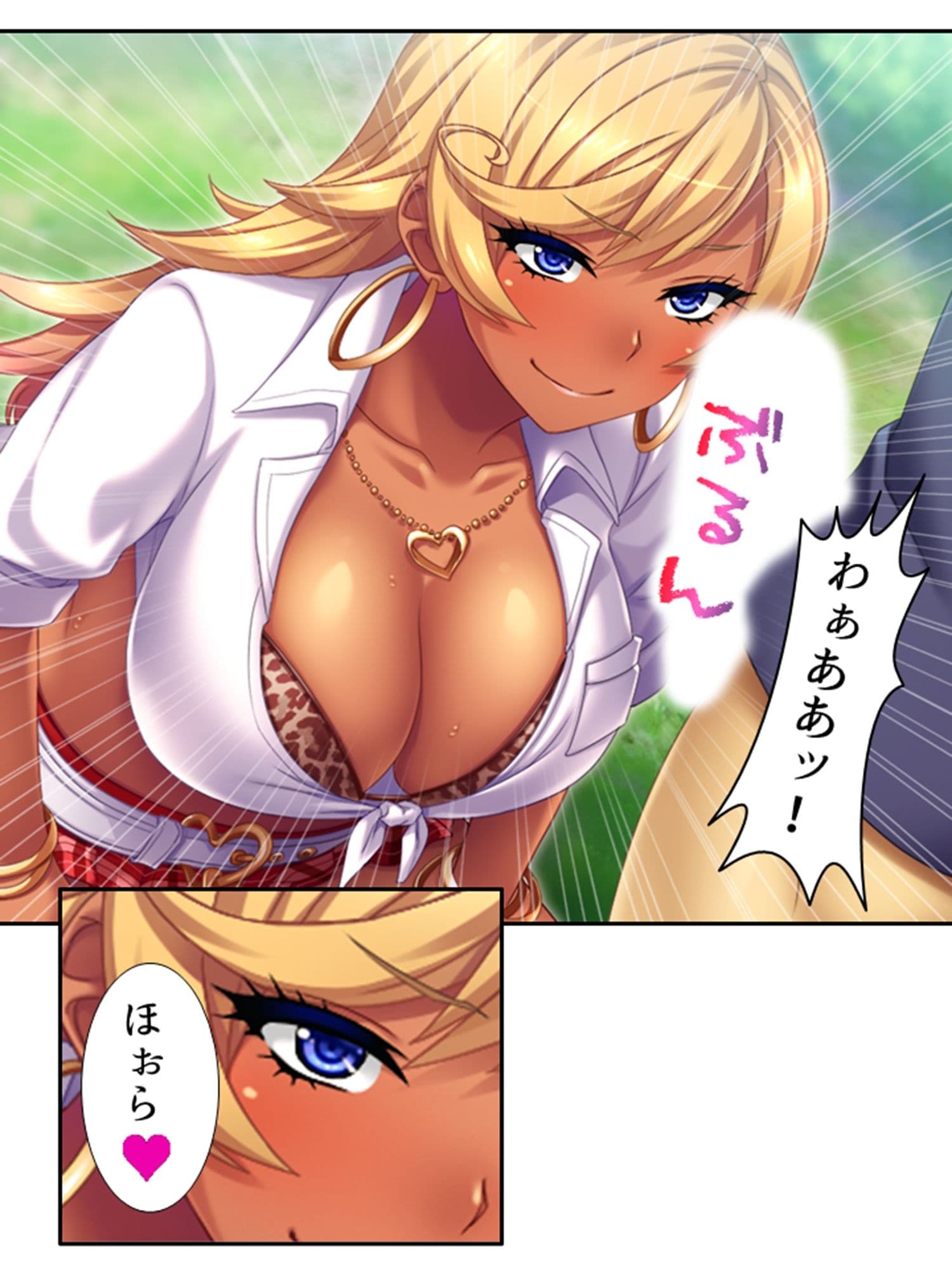 僕の貞操は学園三大ビッチギャルに散らされる！  ＜総集編＞ サンプル 7