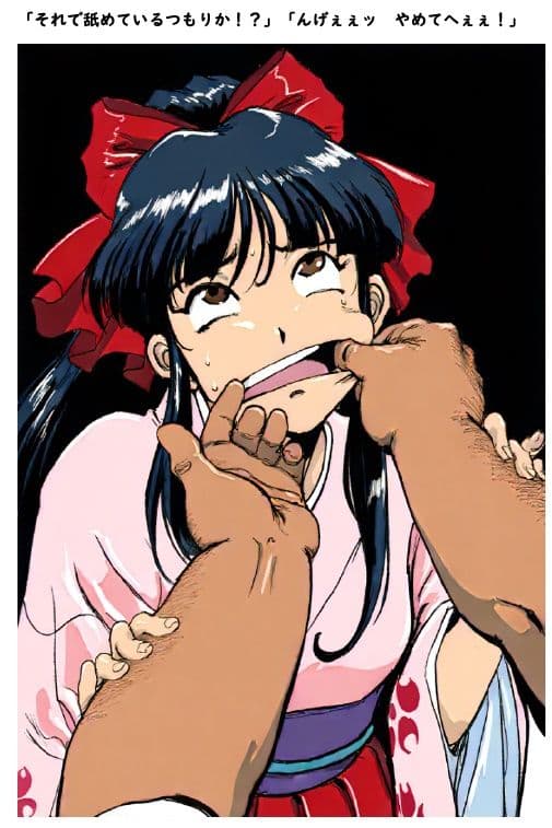 浣虐の悶絶乙女  〜人質解放のためには便意を我慢〜 サンプル 6