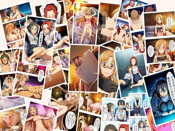 漫画  キリトの失態  p118あとがき1p