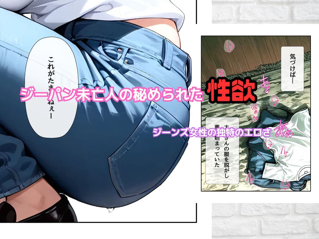 「こんなおばちゃんじゃダメかしら?」大家さんは欲しがり爆乳未亡人 サンプル 2