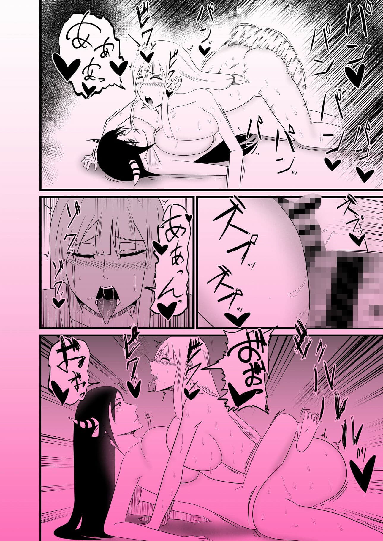 聖職者がチンポを生やされてサキュバス達に強●射精搾りされる サンプル 5