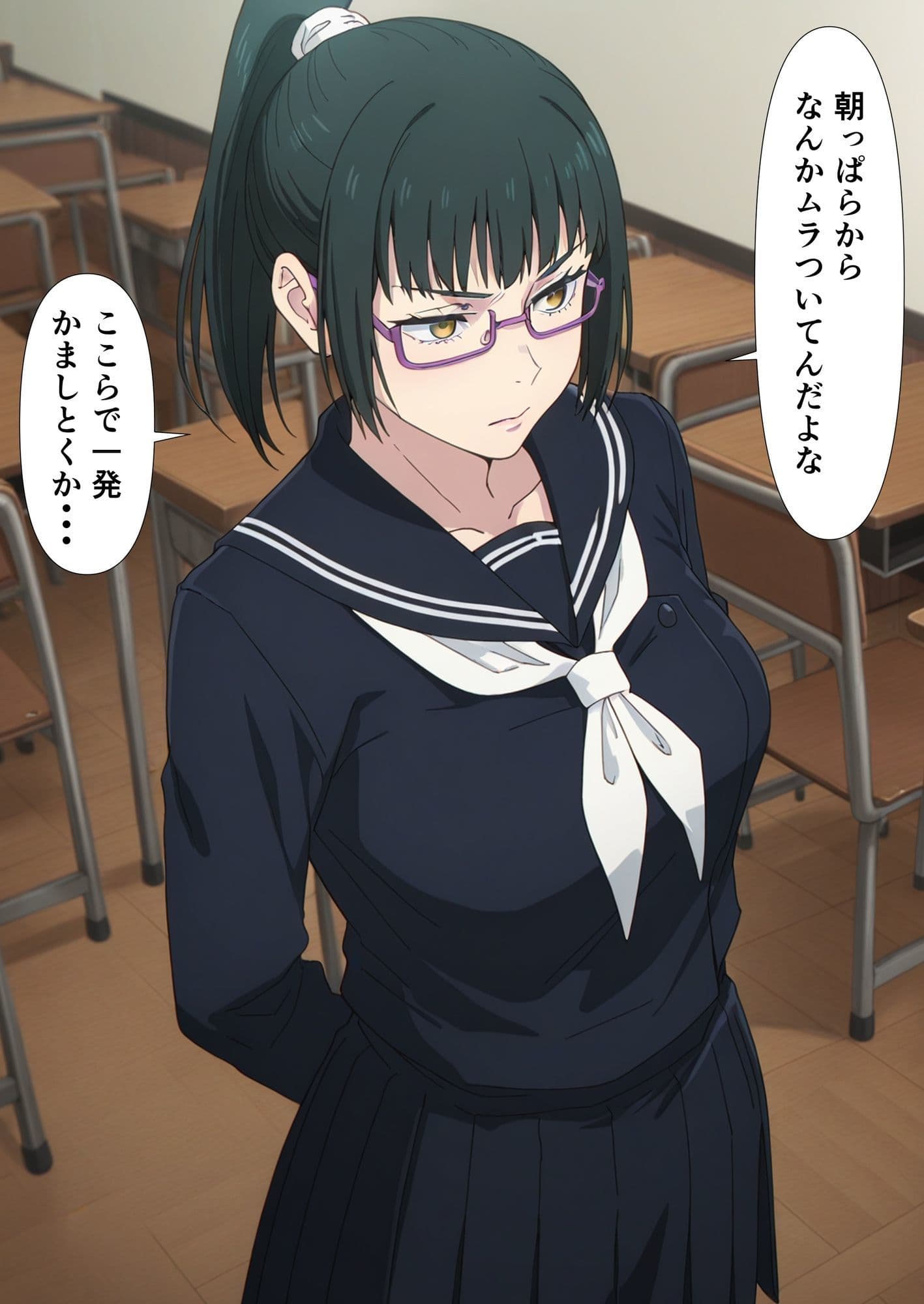 ふたなり真希はオナりたい サンプル 1