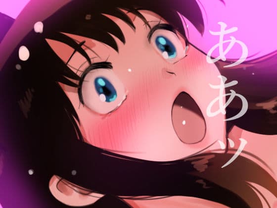 エスカレーション0/悪徳の栄え サンプル 5