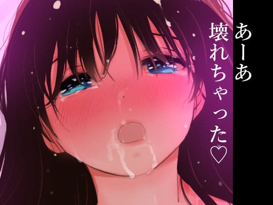 エスカレーション0/悪徳の栄え サンプル 10