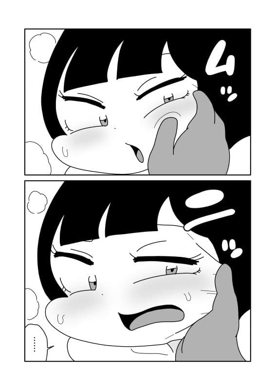 蒸し上げた顔を餅にする サンプル 3