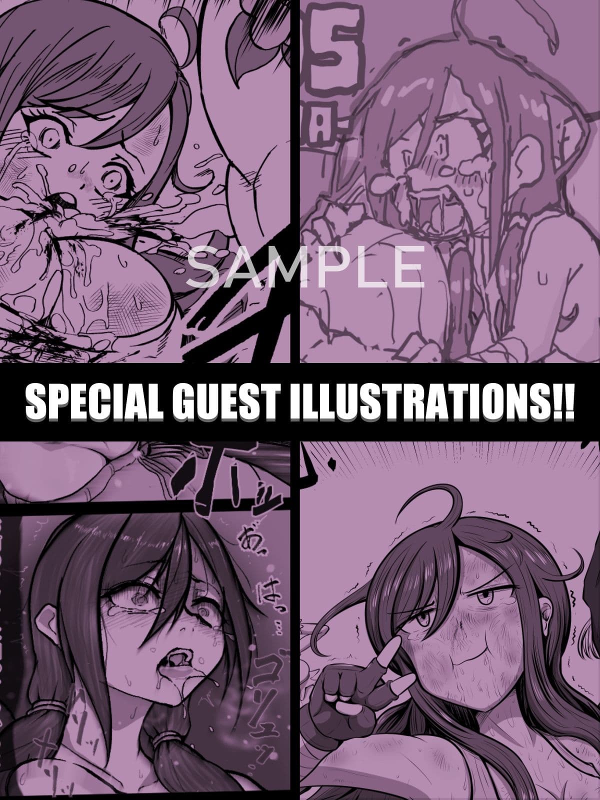 THE BATTLE OF SPITFIRE-sasanqua- volume2 サンプル 6