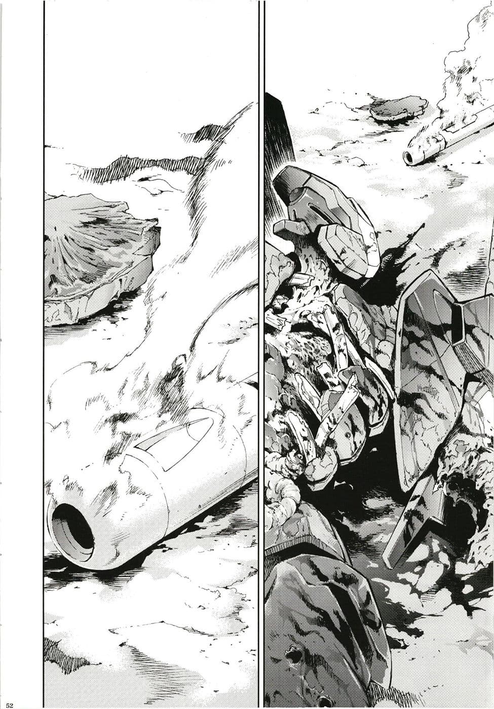 RE-TAKE 全年齢版 全集 サンプル 8