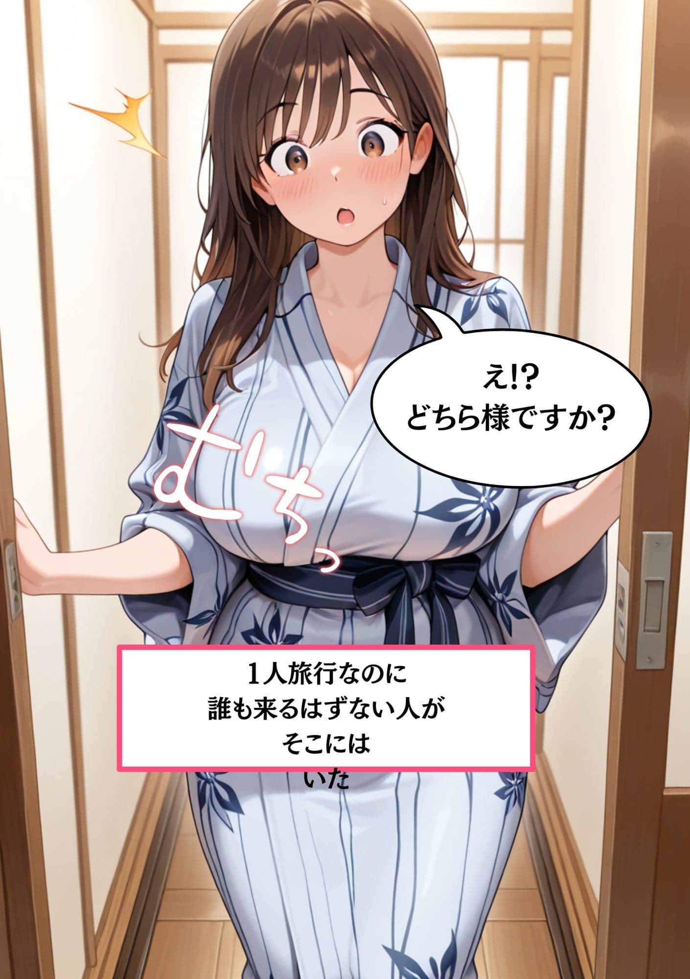 【黒人にレ●プされる人妻】日本人さくら《27歳》Gカップ 黒人のデカちんこで日本人巨乳人妻分からせ サンプル 3