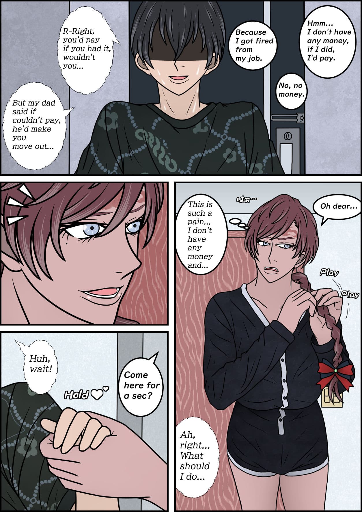 僕がボーイッシュ褐色ブラジルお姉さんの足で精通を迎え、足フェチになるまで サンプル 10