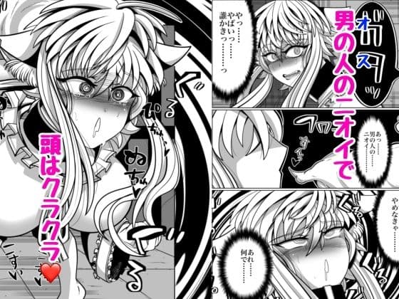 発情期↓本能堕ち↓生交尾 サンプル 4