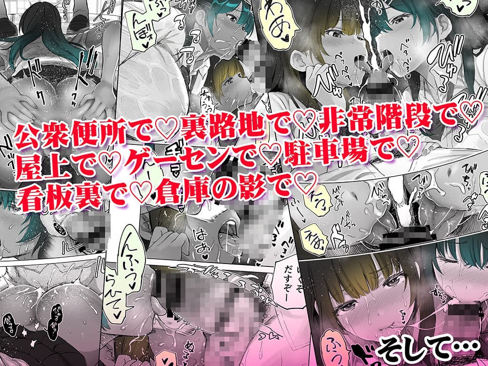 地元のハメ友。近所の二卵性双子C、U 褐色肌版 サンプル 6