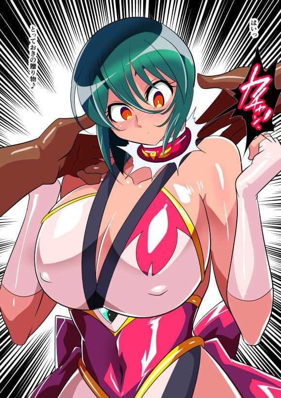 対魔童貞師みどり Ero 総集編02 サンプル 5