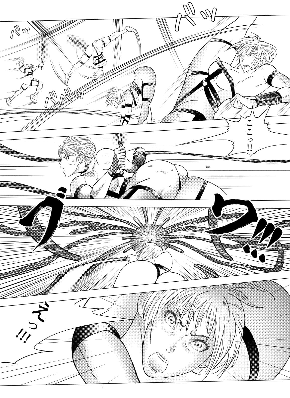 バトルスーツvol.2 サンプル 6