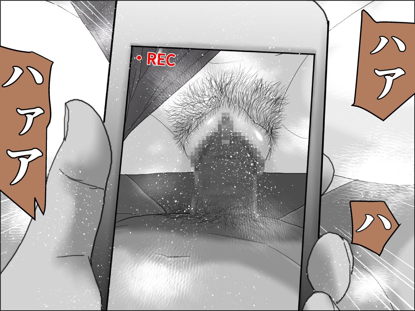 妊活妻・水着モデルになる 後編 サンプル 1