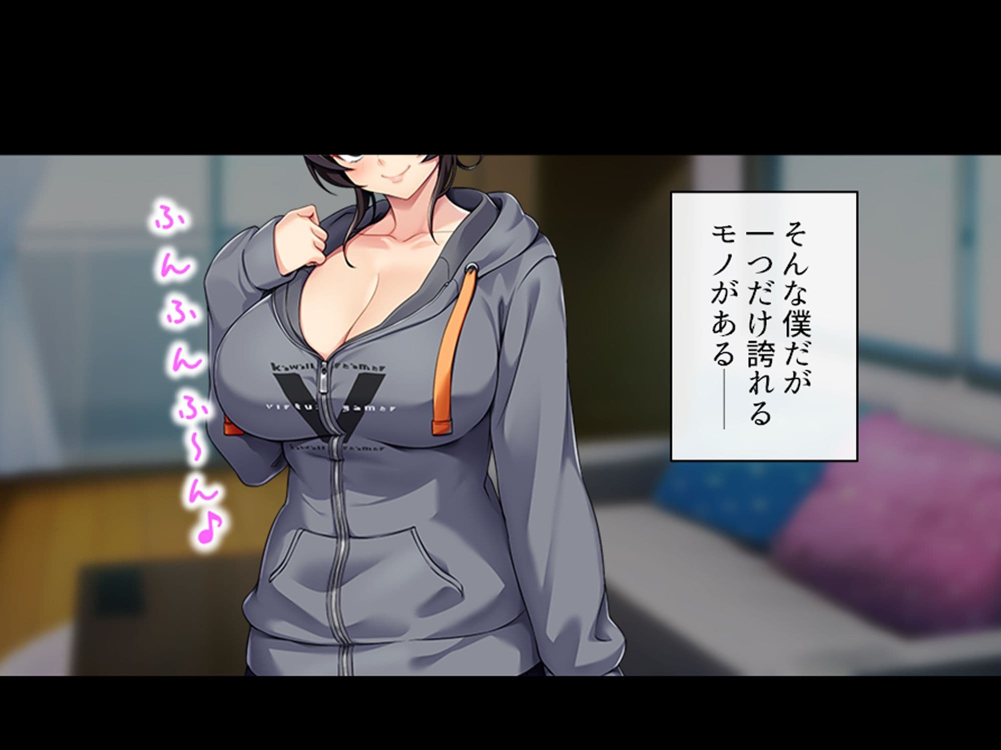 ヴァーチャルアイドルの彼女とドスケベ甘々配信生活! サンプル 2