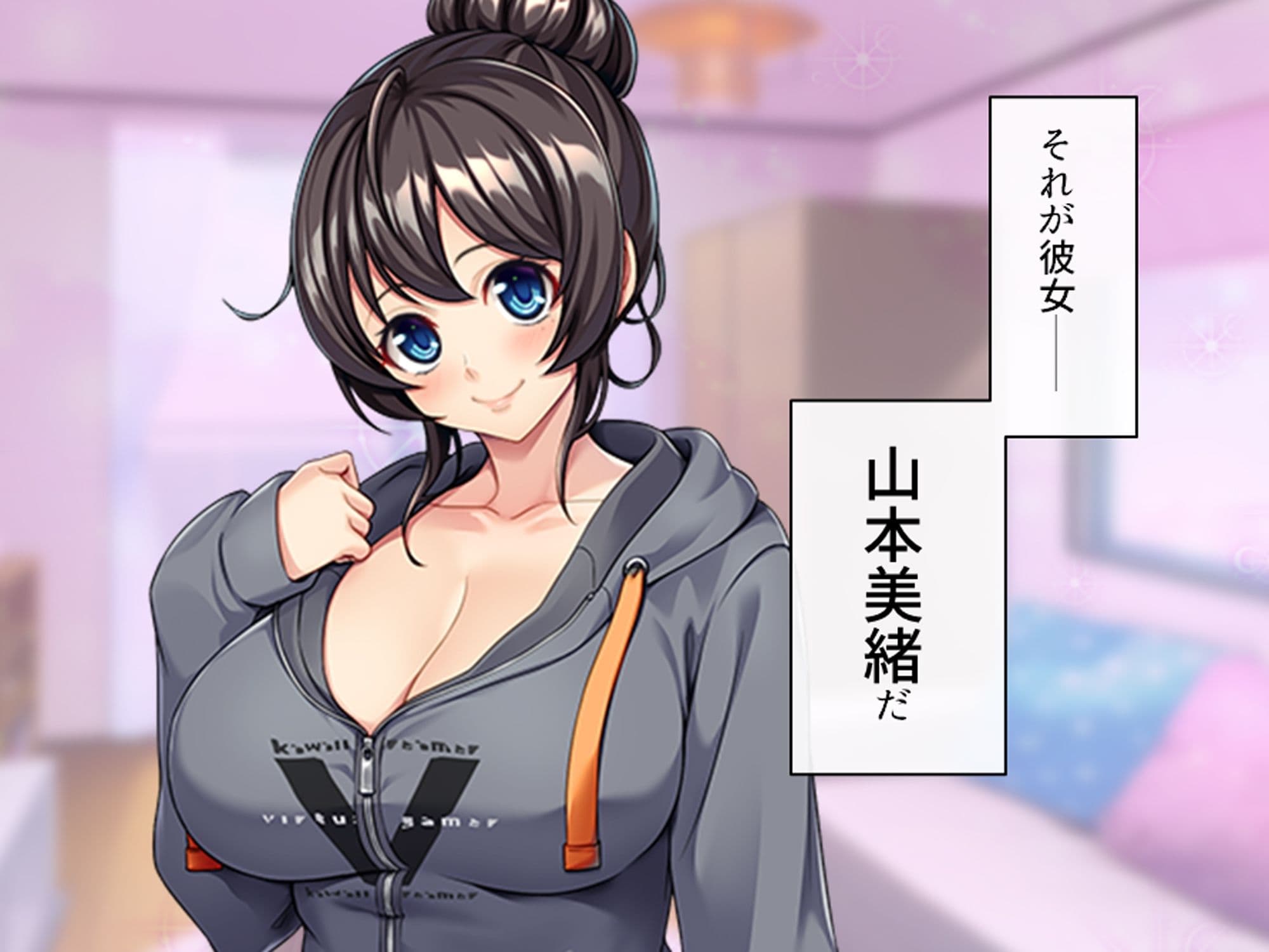 ヴァーチャルアイドルの彼女とドスケベ甘々配信生活! サンプル 3