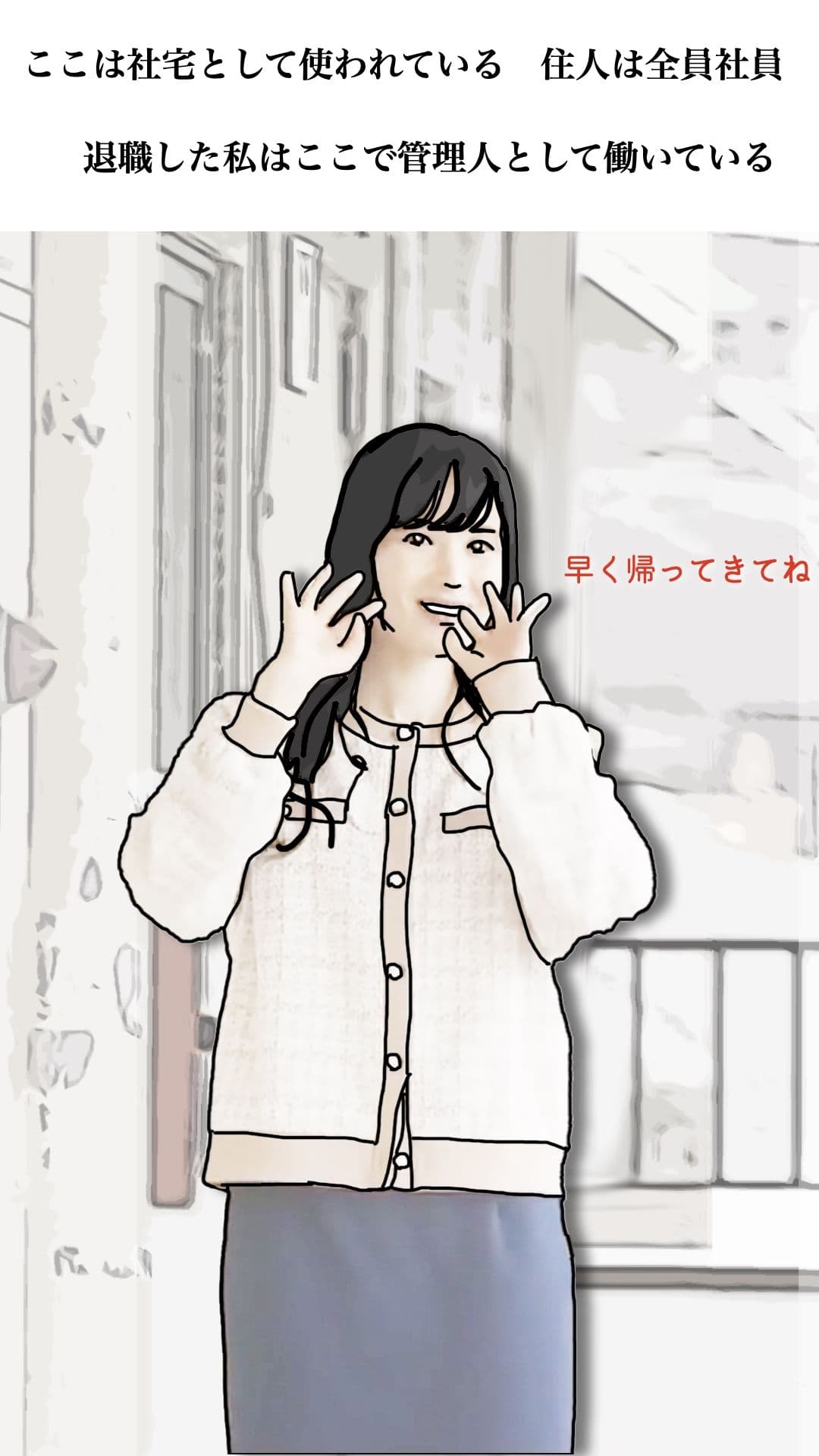 39歳なんてまだまだ青い果実 サンプル 5