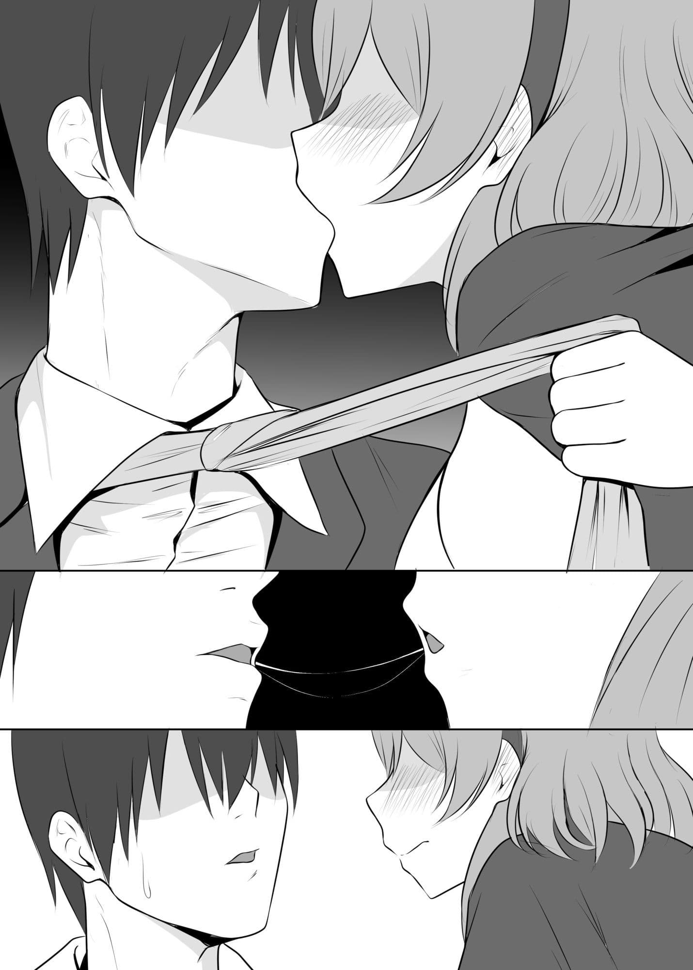 アコ、もうやめよう。 サンプル 3