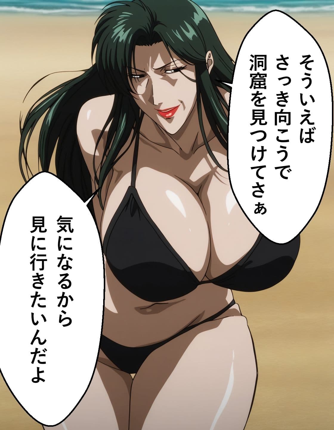 MILF戦記 シー〇編 サンプル 6