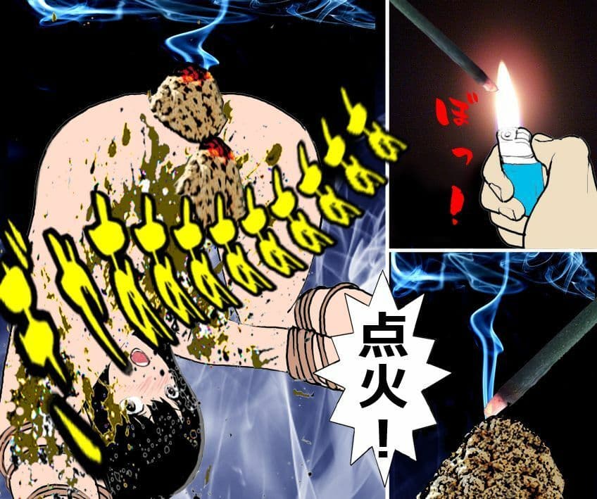 不倫したお母さんにお仕置き サンプル 6