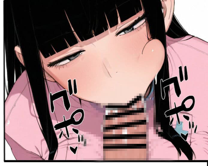 歯医者さんで下のクリーニングして貰う話 サンプル 4