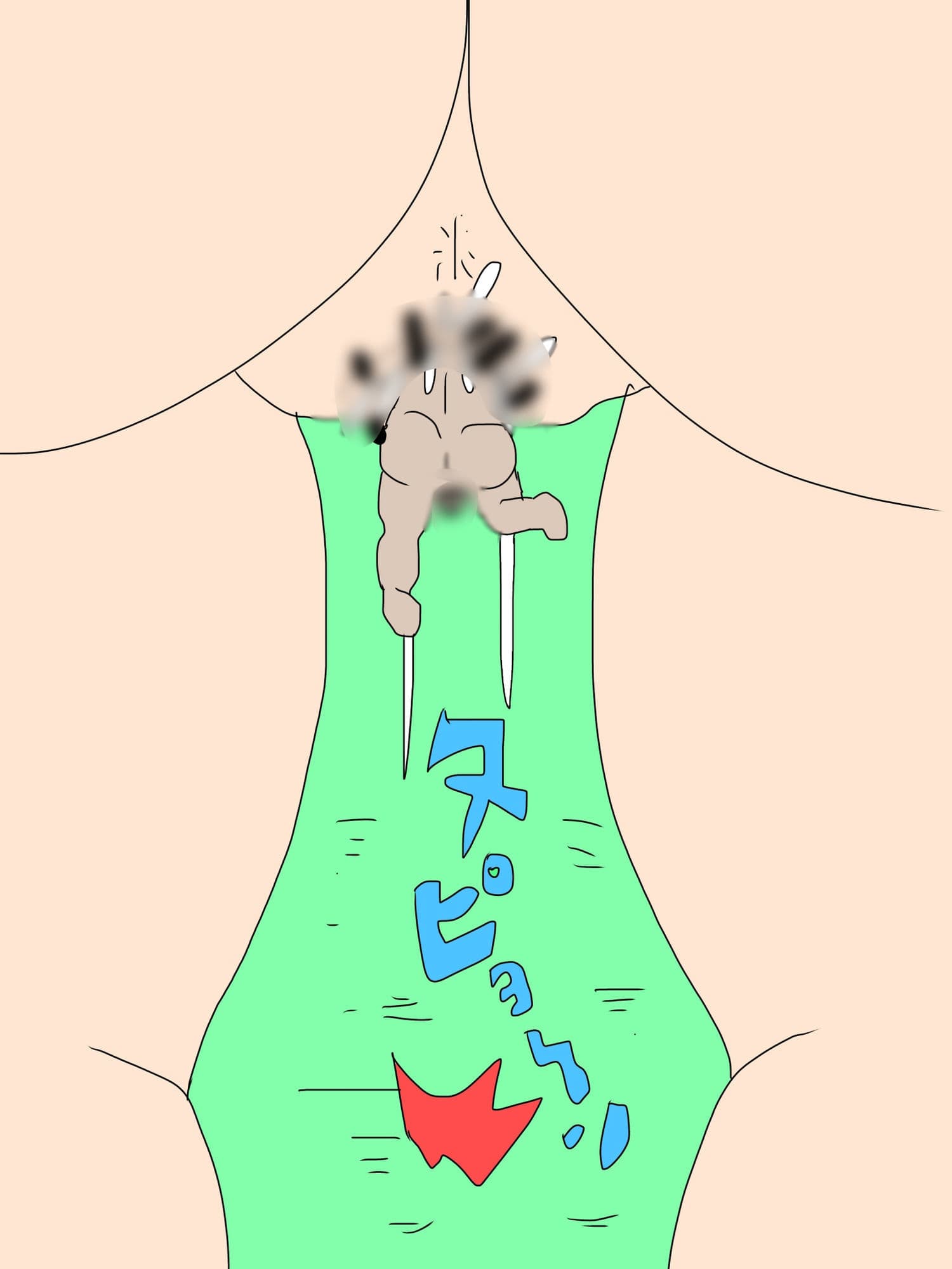 友人ママさんの体内侵入作戦 サンプル 5