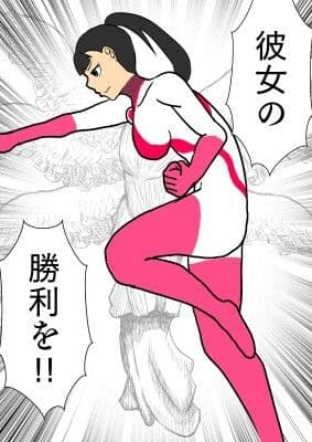 スフィアピンクVS精射員 サンプル 5