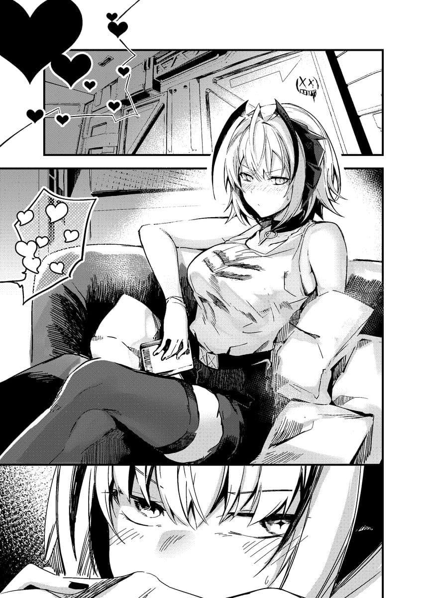 爆弾魔は眠れない。 サンプル 1