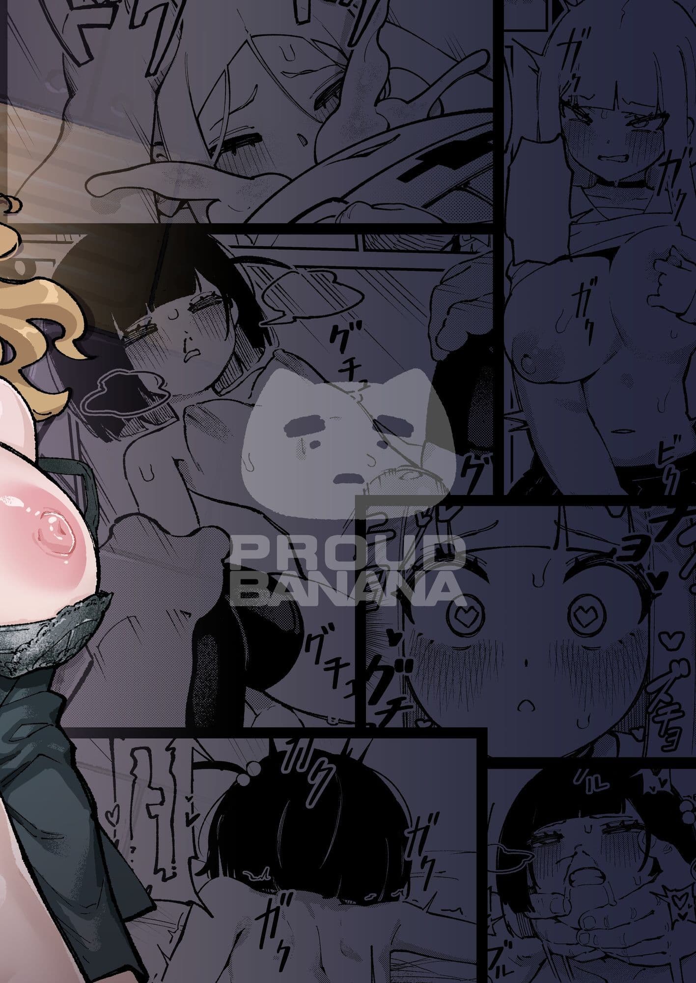 雌性神経失活症1 サンプル 9