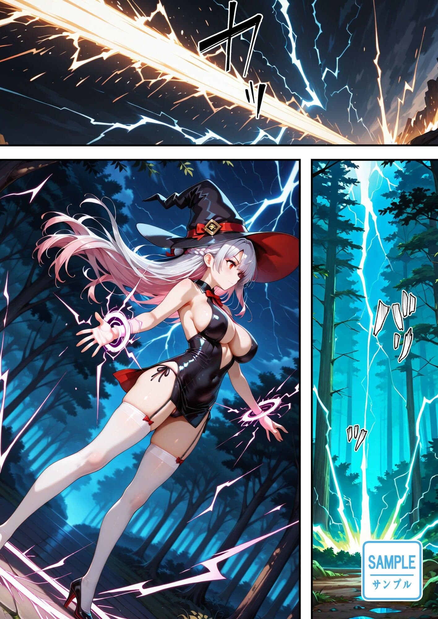 女体化チートが想像以上に万能すぎたリメイク  その1 サンプル 2