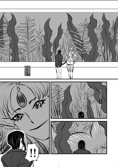 女教官、孤軍奮闘す  VS海嘯姫編 サンプル 6