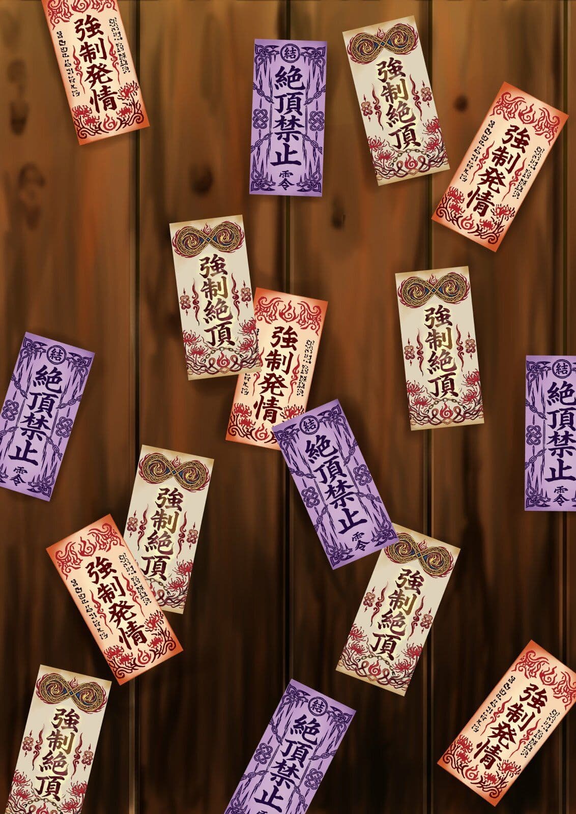 敗北妖狐の末路、絶頂禁止と極限快楽拷問の末に触手箱に詰められ封印される サンプル 6