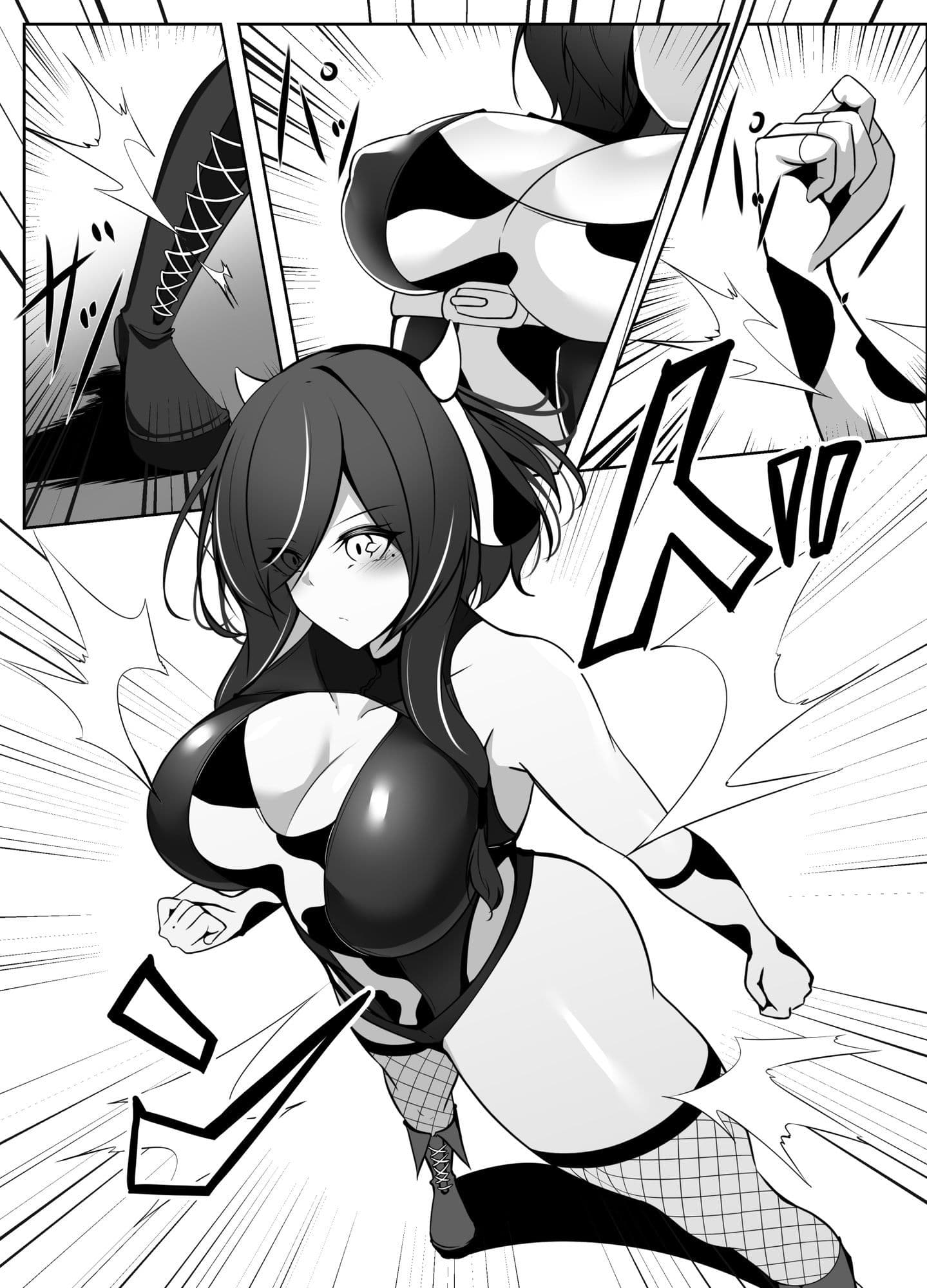 巨乳ヒロイン  シズク サンプル 4