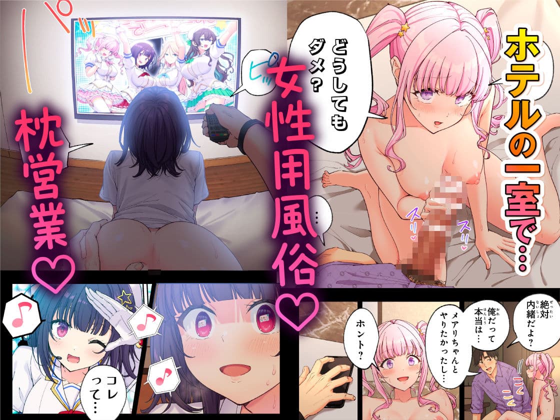 スパ・カイラクーア4 サンプル 5