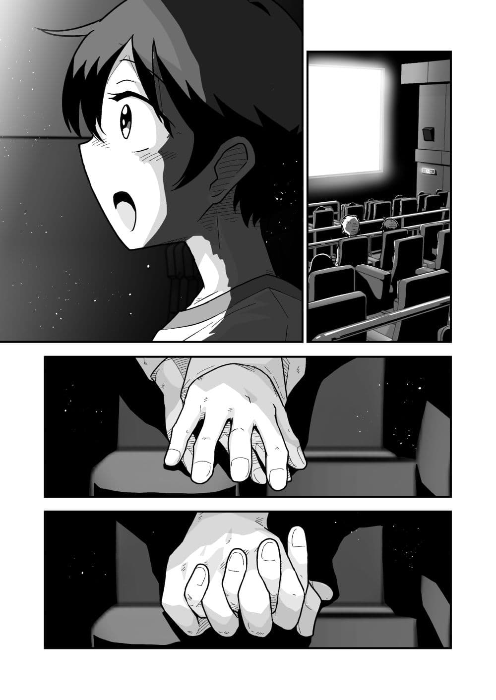 ひみつのカラオケボックス サンプル 2