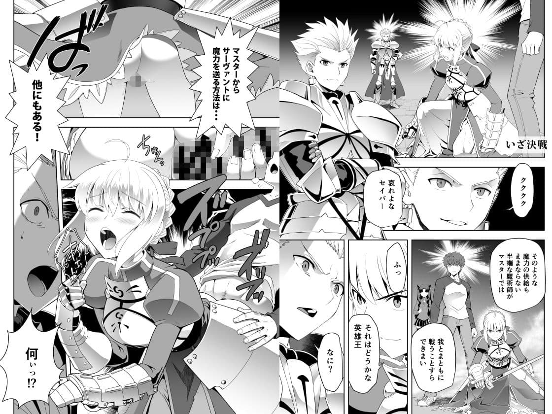 Collection106 サンプル 1