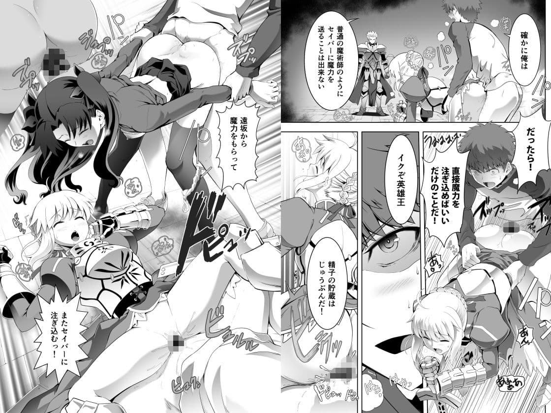 Collection106 サンプル 2