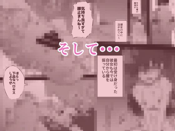 母子相姦漫画三本セット サンプル 5