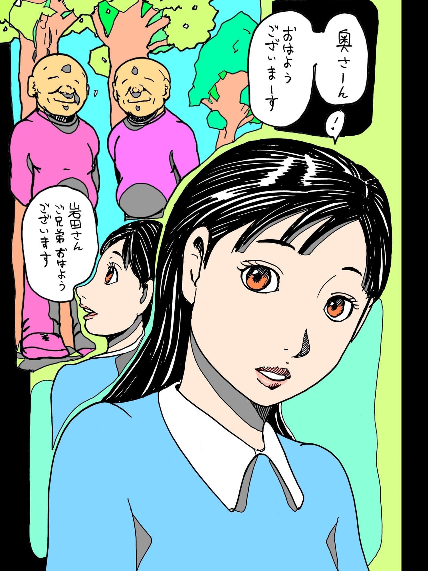 若妻が顔見知りのおじさんたちに森の中でつつかれた サンプル 4