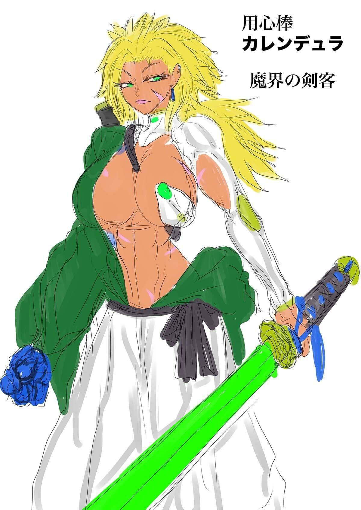 QUEEN HEAVEN EXTRA COMIC Vol.1 ゾルゲ編 前編 サンプル 2