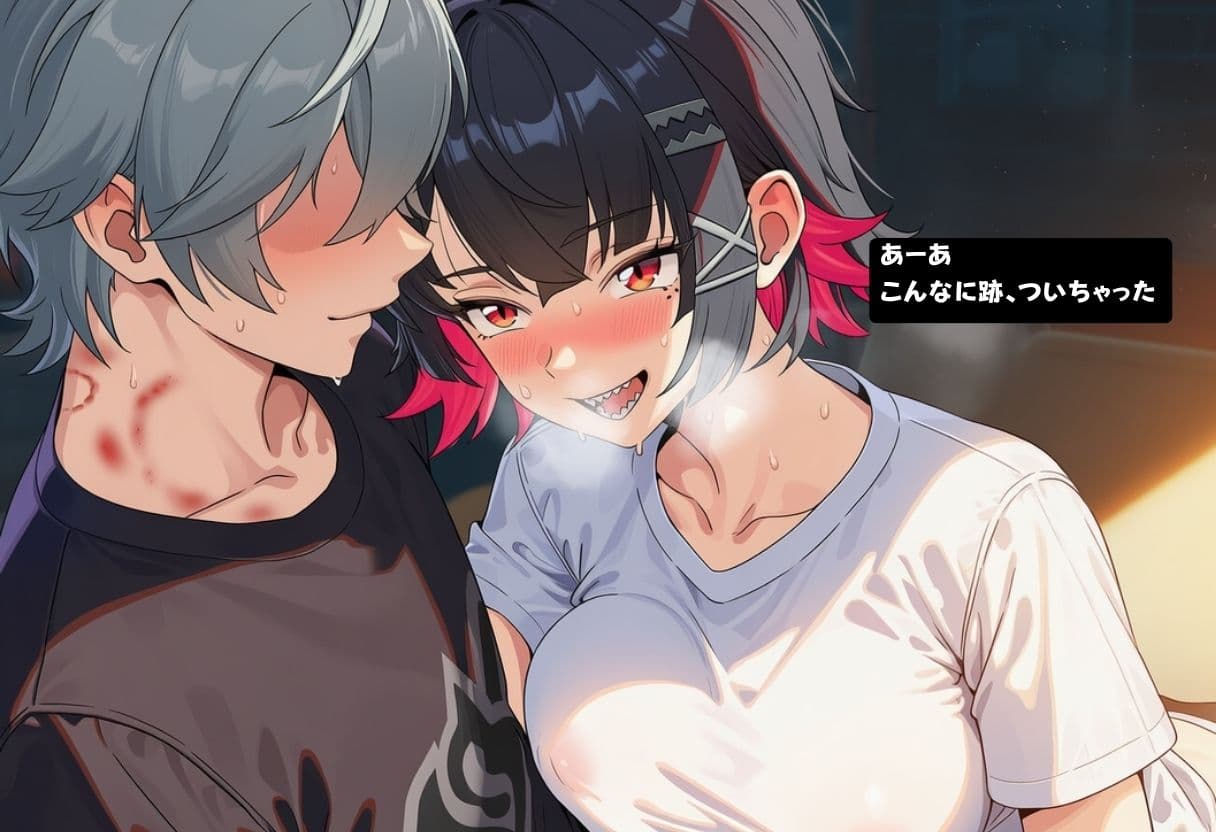 hungry sharks サンプル 5