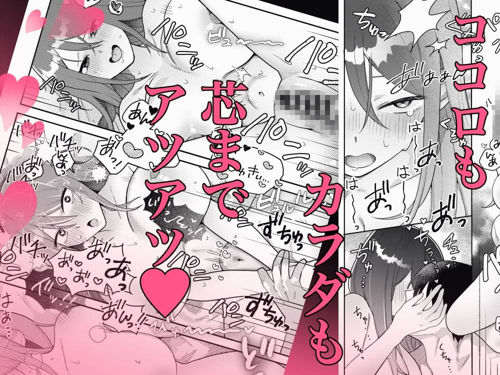 姉ちゃんの友達と2人で温泉に行く サンプル 5