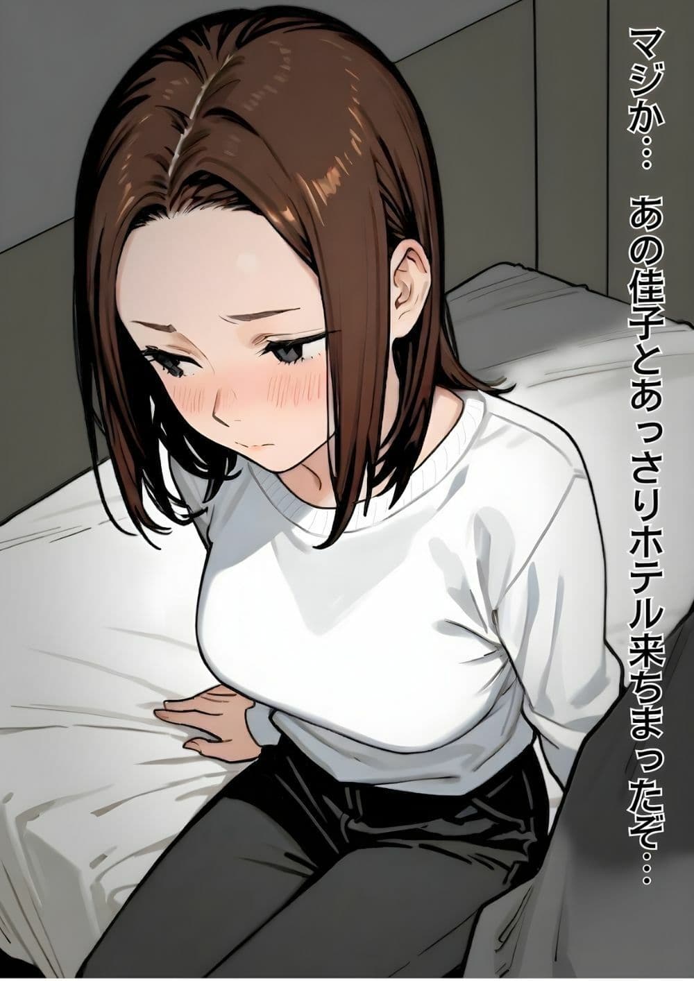 【実話】「ねぇ、兄貴には内緒だよ？」――3年ぶりに再会した親友の妹が、失恋の隙に仕掛けた確信犯的誘惑 サンプル 8