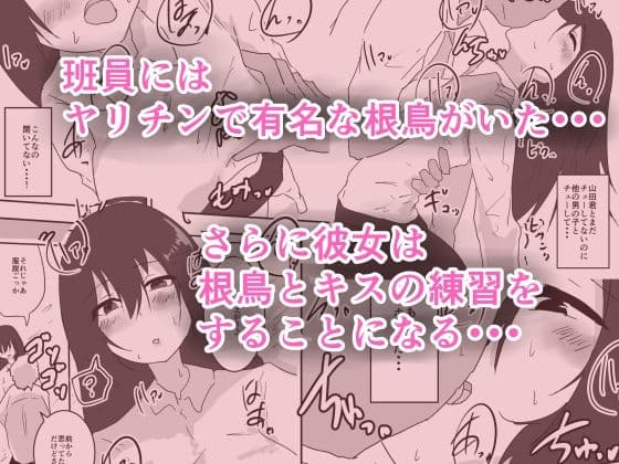 NTR作品まとめ サンプル 2