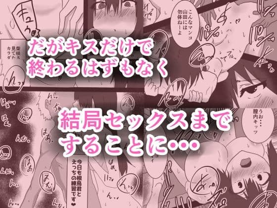 NTR作品まとめ サンプル 3